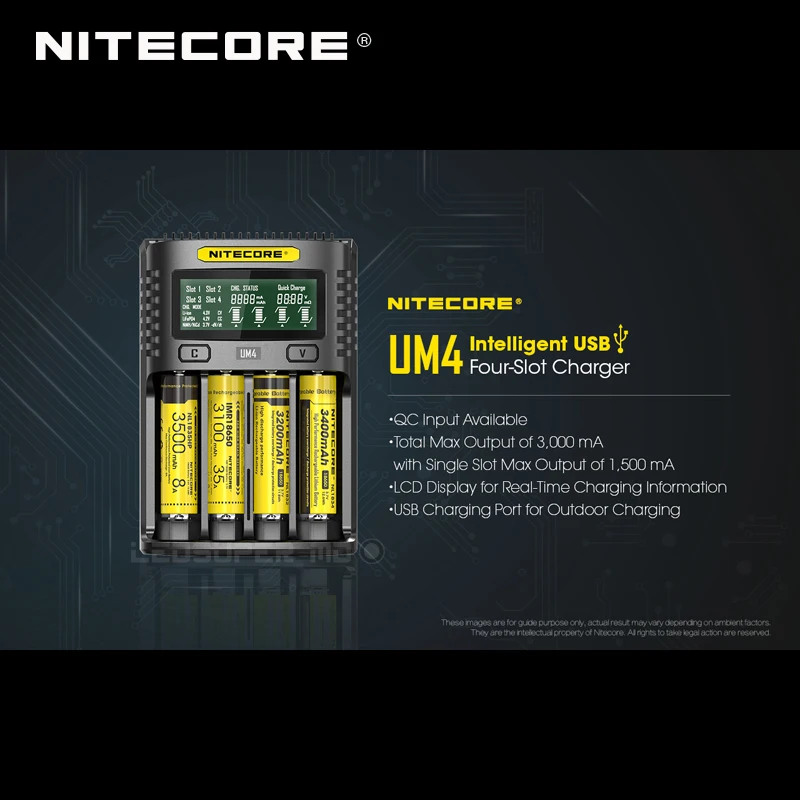Интеллектуальное зарядное устройство Nitecore UM4 с четырьмя слотами USB совместимое