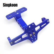 Мотоцикла с ЧПУ номерного держатель рамка Кронштейн светодио дный свет для MV Agusta F3 675 800 F4 1000 S RR RC назад AMG Veloce 800 RR EAS