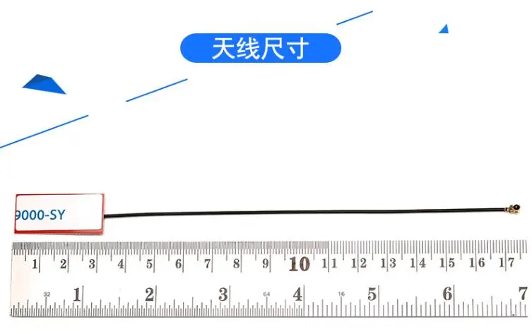 QQ截图20190517165618