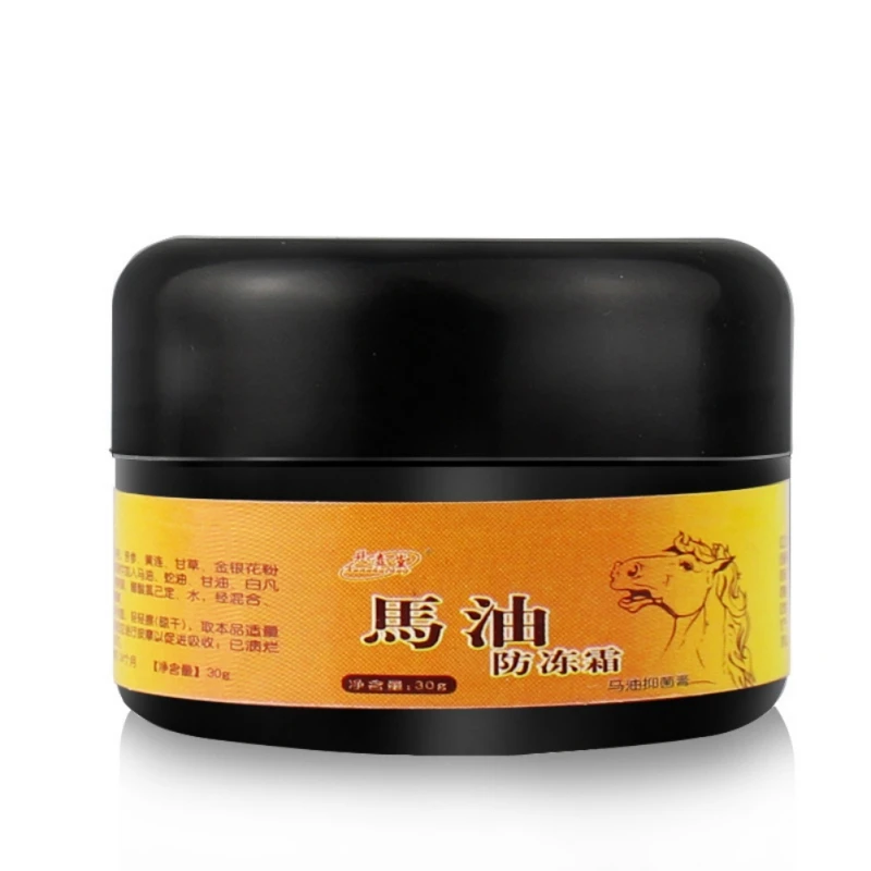 

Horse Oil Foot Cream Anti-Chapping Skin Repairing Moisturizer For Rough Dry And Cracked Anti-chapping Peeling Antibacterial