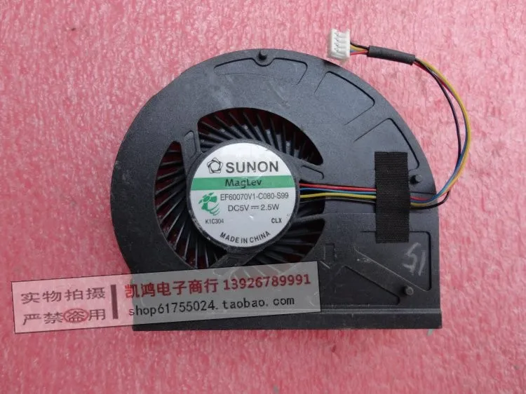 Вентилятор охлаждения Для Lenovo Thinkpad G360 EF60070V1-C080-S99 DC5V 2.5 W 4 3wire Охлаждения |