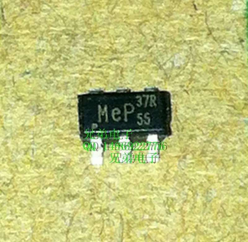 LD7537 LD7537RGL печатает: оригинал 37 6-футовый ЖК управления питанием IC--XDDZ | Электронные