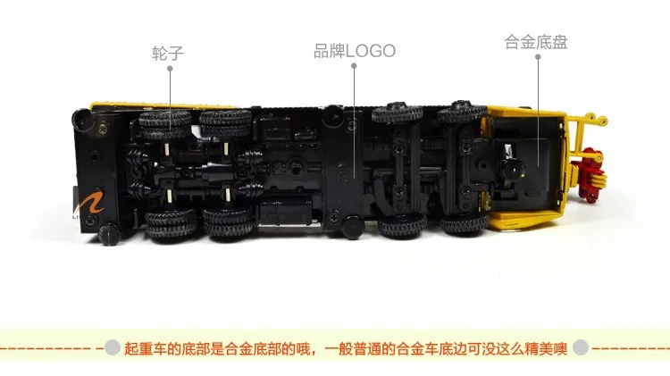 Литой под давлением высококачественный сплав Инженерная модель автомобиля оптом детские игрушки, автомобили-CRN кран 1:55 Мега подъемник kaidiwei mkd3