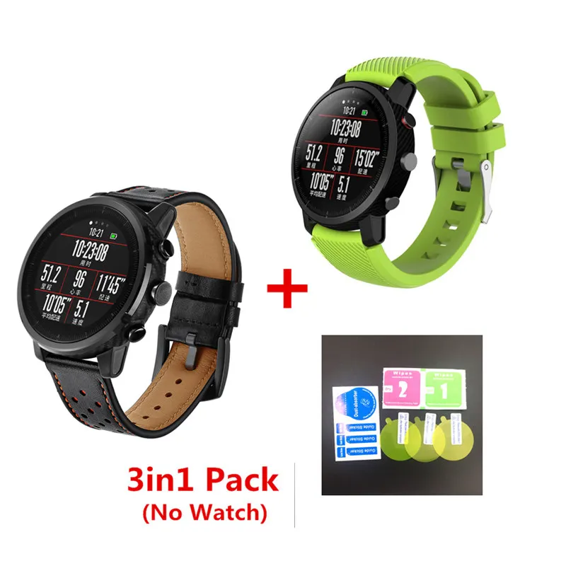 3 в 1/упаковка ремешок для часов для оригинального Xiaomi Huami Amazfit Stratos Band Amazfit 2 Pace кожаный ремешок 22 мм силиконовый браслет - Цвет: 2