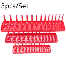 3 шт./компл. 1/" 3/8" 1/" держатель для инструментов для хранения гаража домашняя розетка Лоток Пластиковый Органайзер полка для принадлежностей подставка Метрическая SAE