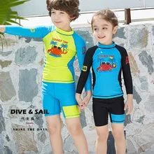 Детский купальник с длинными рукавами, милый красивый купальник для мальчиков и девочек с рисунком краба, купальные костюмы из двух предметов