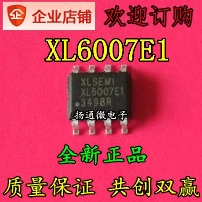 

Freeshipping XL6007E1 XL6007EI SOP-8