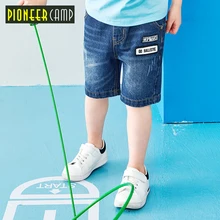 Pioneer Camp/новые детские джинсовые шорты для мальчиков; летние свободные шорты для мальчиков; качественные хлопковые детские шорты; брюки до колена; BNZ809027