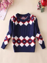 2016 Hot & new Autumn Spring cotton kids sweater candy-colored cardigan boys cardigan children outwear