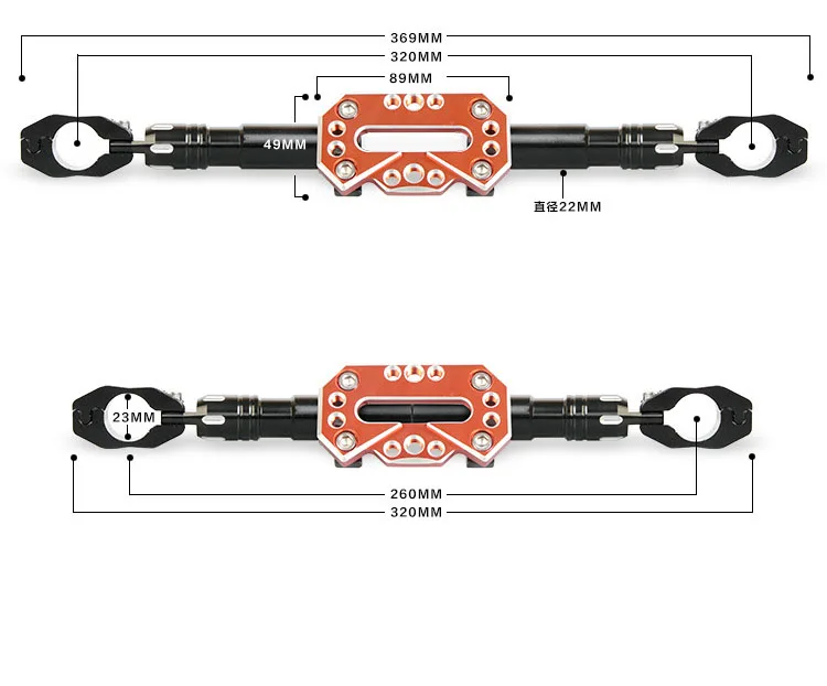 Мотоциклы модифицированные аксессуары Руль ручке Регулируемый баланс армирующей бар мотокросс