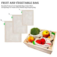 Хлопковые сетчатые сумки для хранения, многоразовые мешки для фруктов, овощей, для картофеля, лука, сумка для покупок, домашний кухонный Организатор