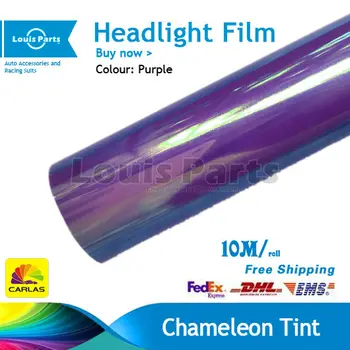 

1 Roll Purple Size:0.3x10m/ Roll Carlas Chameleon headlight motorbike Rear Lamp Tint Tinting Vinyl 10m