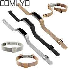 COMLYO браслет из натуральной сетки из нержавеющей стали ремешок для фитнес-трекер Alta браслет 3 цвета высокого качества