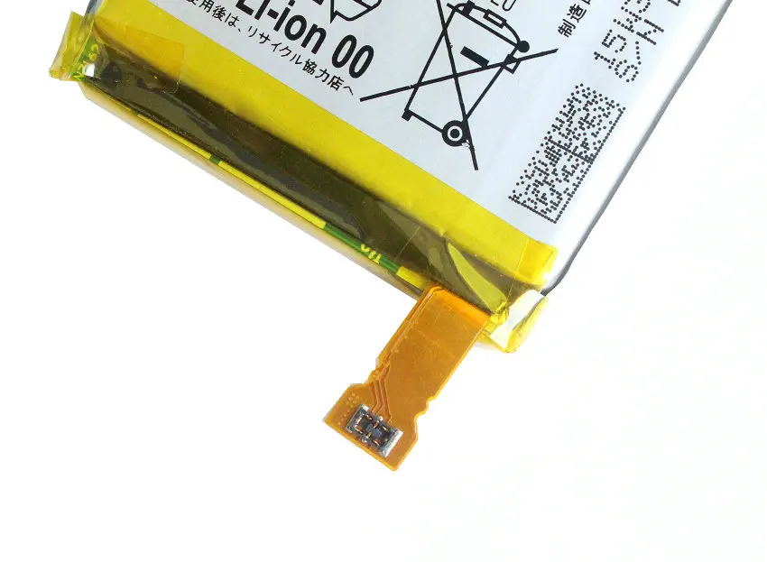 OriLIS1547ERPC06