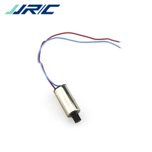 JJR/C JJRC H47 RC Quadcopter Spare Parts CW / CCW Motor Engine for RC Models Foldable Drone Quadcopter Replacement