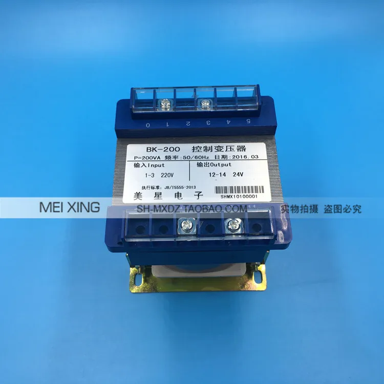 24V 10A Transformer 220V input Isolation transformer 250VA Monitoring
