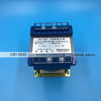 

24V 10A Transformer 220V input Isolation transformer 250VA Monitoring lighting transformer