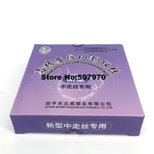 Beiwei 0,18 мм EDM молибденовая проволока 2000 м на катушку для резки проволоки