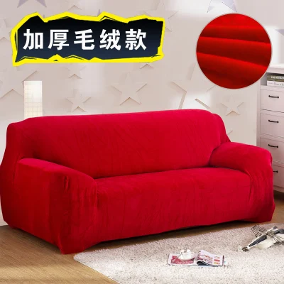 Утолщенный плюшевый чехол для дивана все включено эластичный чехол для дивана нескользящий кожаный чехол для дивана - Цвет: plush red