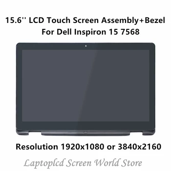 

FTDLCD 15.6'' 4K FHD LCD Touch Screen Digitizer Display Laptop Assembly with Bezel For Dell Inspiron 15 7568