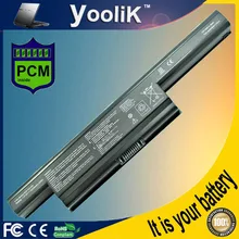 Batterie A32-K93 A41-K93 A42-K93 für Asus a93 A93S A93SM A93SV A95 A95V A95VM K93 K93S K93SM K93SV K95 K95V K95VM