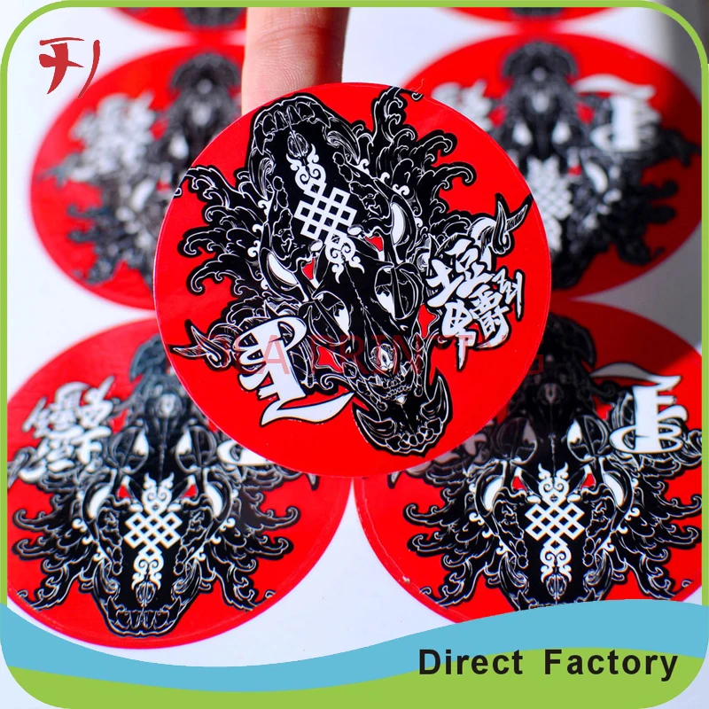 Customized Printing custom self adhesive circular sticker label,self