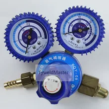 Регулятор кислорода защищенные резиной газовый регулятор кислорода для сварки и режущее устройство Подключение на входе G5/8 Выход M16* 1,5