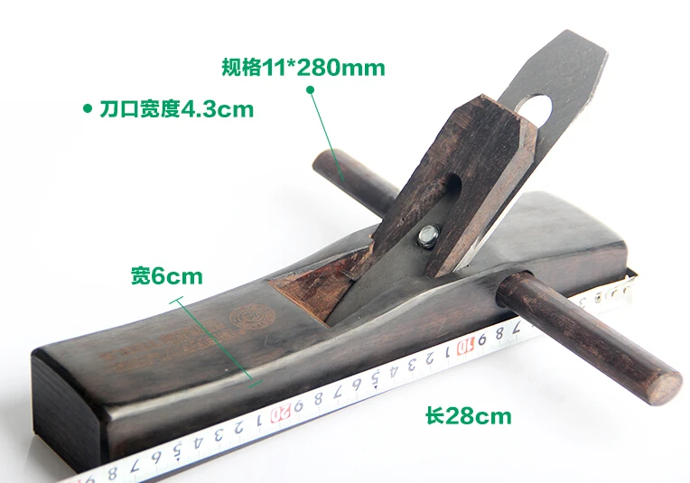 28 см Ebony деревообрабатывающий строгальный станок DIY Высококачественный ручной строгальный инструмент высокого качества