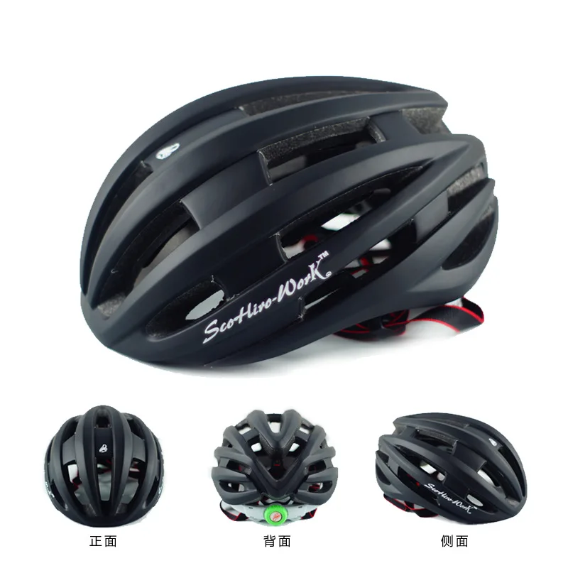 SCOHIRO-WORK Casco Ciclismo Mtb Bicicleta велосипедный шлем de Ciclismo Ultraleve Capacete De Ciclismo шлем Casco Bicic - Цвет: black