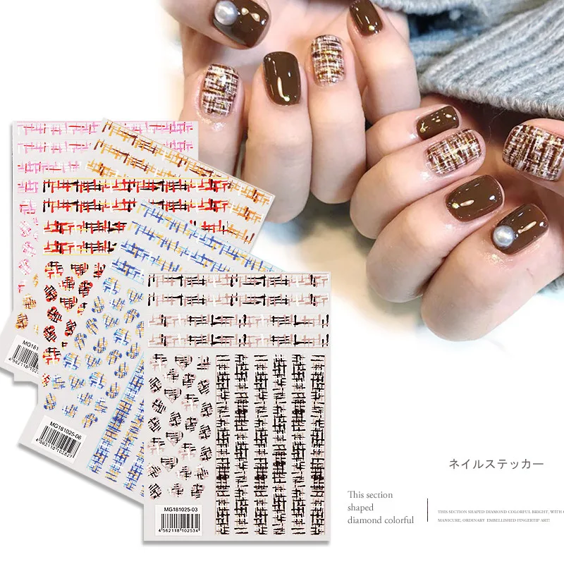 

1 Sheet Snakeskin 3D Nail Art Transfer Stickers Hairy Print LatticeNail Designs Japanese Nail Accessoires for Nail Decorations