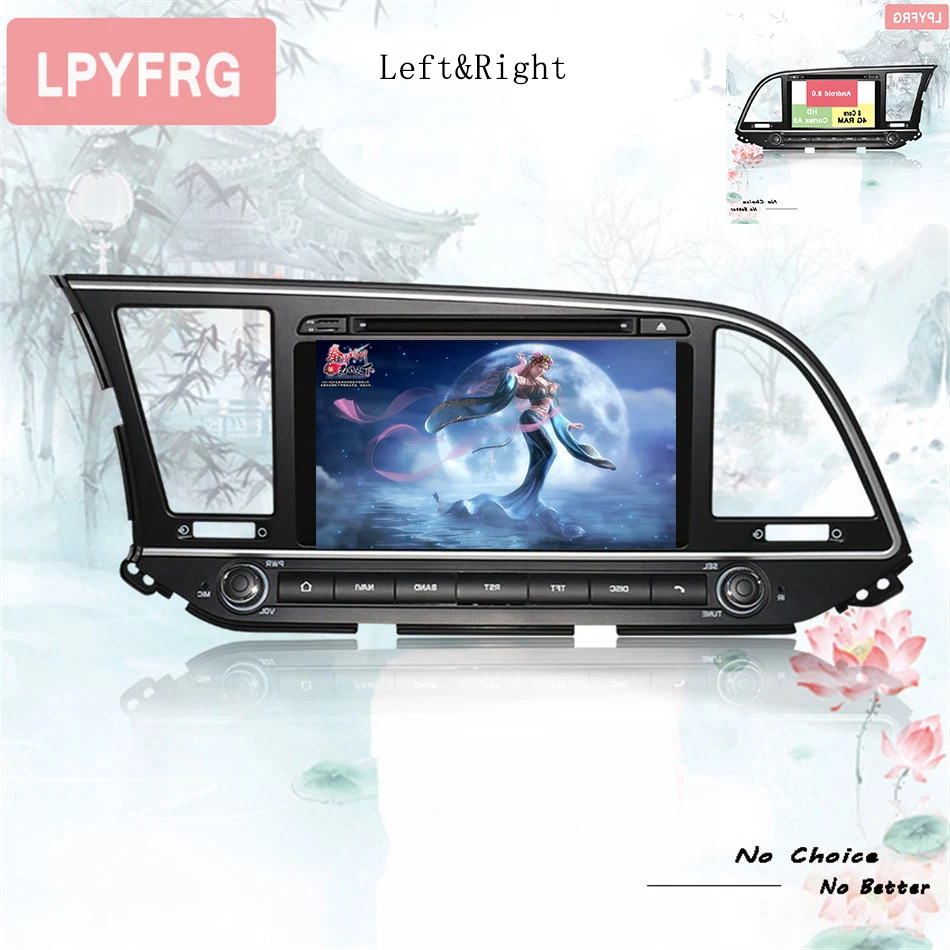 Автомобильный DVD плеер 8 дюймов ядер android 10 0 для Hyundai Elantra Avante md 2016 2017 с Gps навигацией
