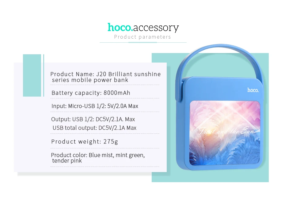 J20--8000mAh)-_07