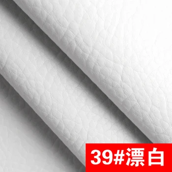 

39# white High Quality PU Leather fabric like leechee for DIY sewing sofa table shoes bags bed material (138*100cm)