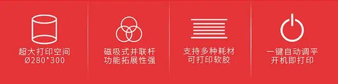 QQ20170922124941