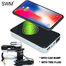 SWM Arrancador De Baterias Para Automovil пусковое устройство беспроводное солнечное пусковое устройство 10 Вт 3 Usb 500A 8000 мАч power Bank Booster