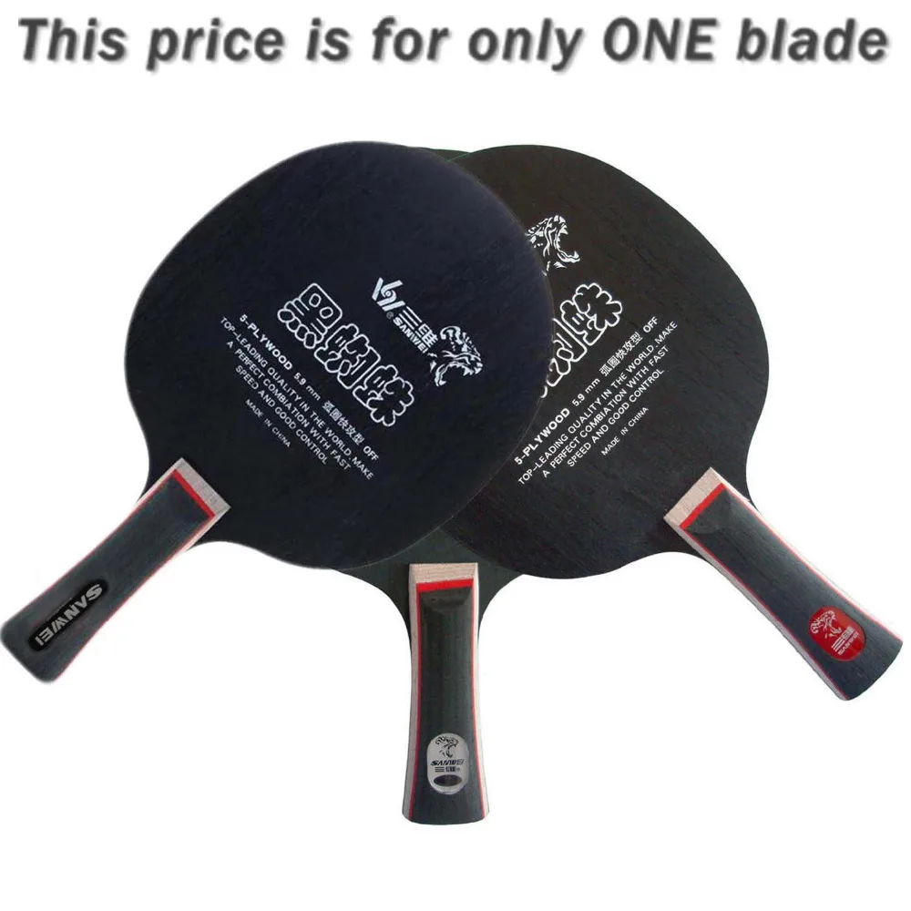 

Sanwei A4 Black Spider A 4 A-4 OFF Table Tennis Blade for PingPong Racket