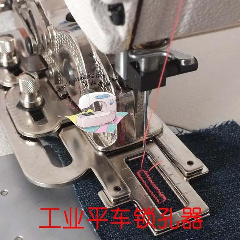 

Industrial Sewing Machine Adjustable Keyhole, Buttonhole Presser foot, Button Eye Pressure Set Knife Foot Made In Taiwan