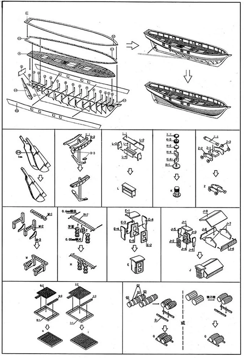 Сборные строительные наборы корабль 3D модель деревянная игрушечная лодка Harvey Sailing DIY Сборные игрушки хобби подарок для детей и взрослых K19