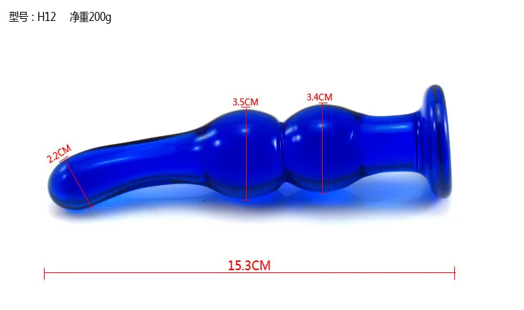 anal butt plug (2)