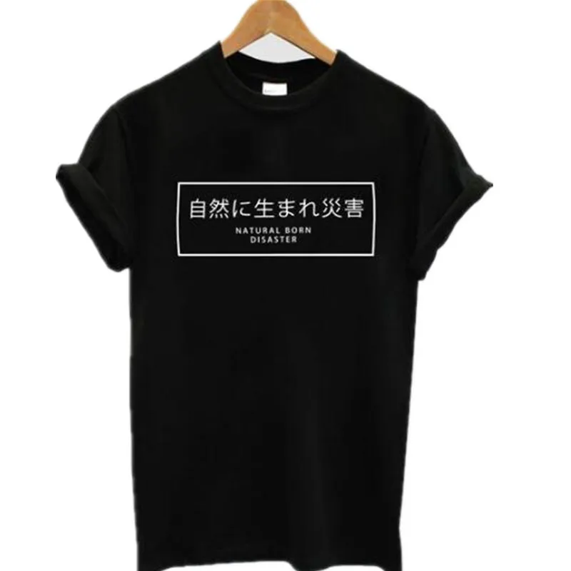 

Natural Born Disaster T Shirt Women Cotton Short Sleeve Yund Lean Tumbrl T-Shirt Woman Summer O-Neck Top Tees S-XXXL