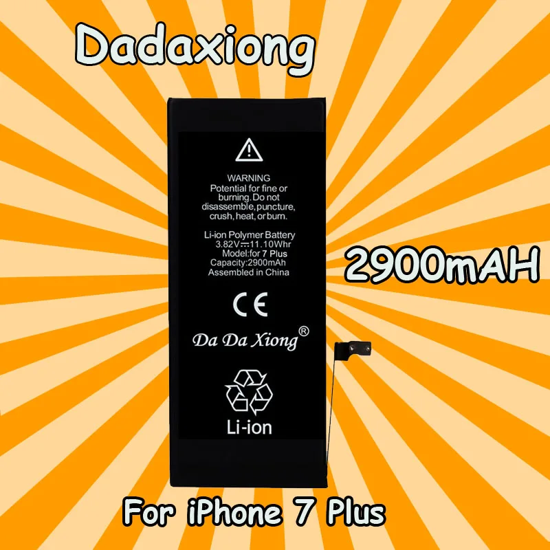 

Upgrade 100pcs/lot Excellent Core China Protection board 2900mAh Battery for iPhone 7 PLUS zero cycle replacement repair parts