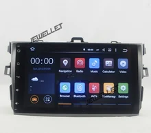 9″ Quad core 1024*600 HD screen Android 7.1 Car GPS radio Navigation for Toyota Corolla 2006-2013 with 4G/Wifi, DVR OBD 1080P
