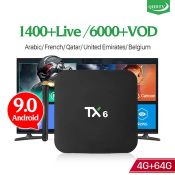 

1 Year IPTV Code Android 9.0 Box TX6 4+64G Support BT5.0 USB3.0 Dual-Band WIFI IP TV Subscription Arabic France No app included