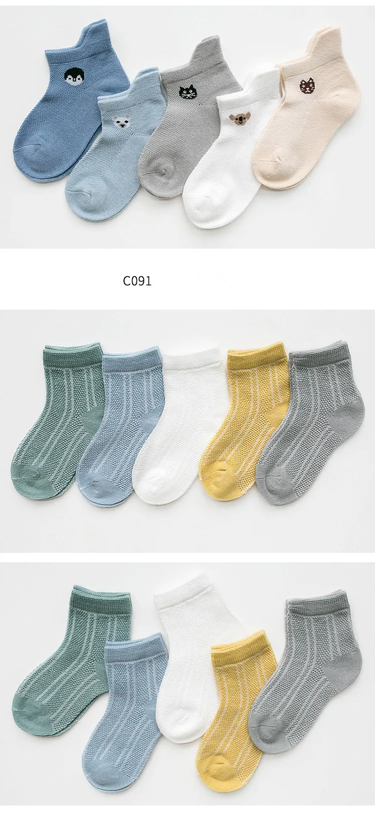 10726343700_1514410596