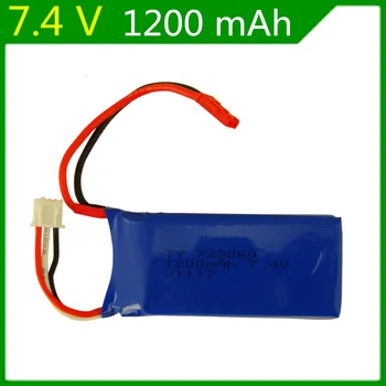 

7.4V 1200mAH WLtoys V353 V666 remote quadrocopter accessories 7.4V 1200mAH lithium battery 723060 Lipo battery