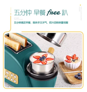 Donlim toaster home Mini multifunctional automatic spit driver cooking egg steaming oven toaster breakfast machine 5