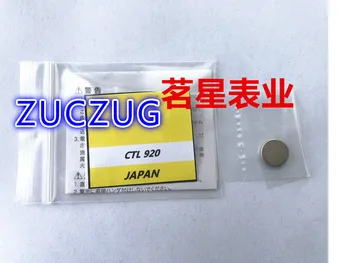 

1PCS New and original CTL920F CTL 920F CTL 920 CTL920