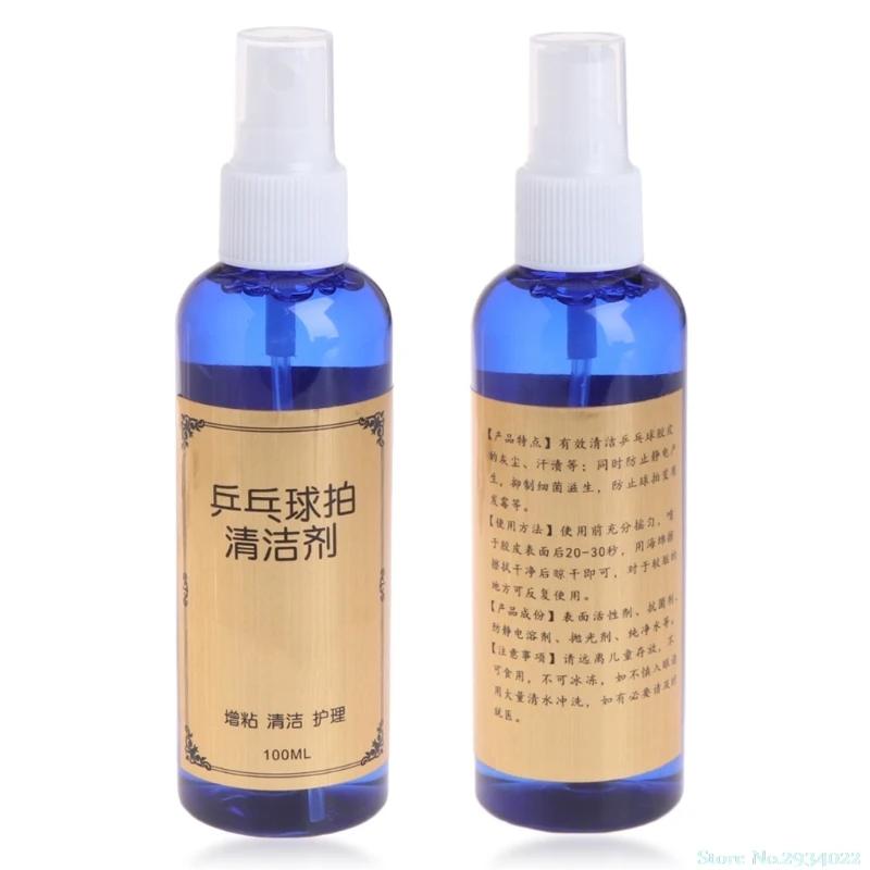 

New 100ml Cleaning Agent Cleaner For Table Tennis Pingpong Rubber Racket Bats useful Drop Ship