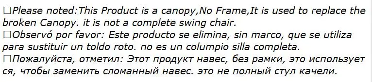 Навес для русского стиля 3 сиденья качели стул, водонепроницаемый сменный навес 215x120 см/84,65x47,24"