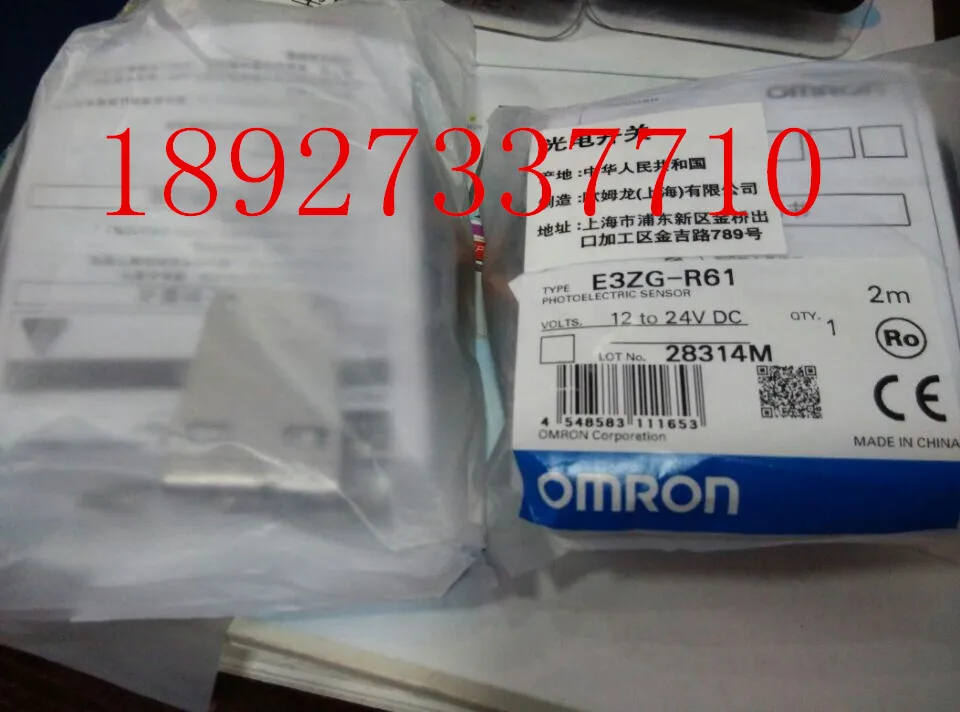

[ZOB] New original OMRON Omron photoelectric switch diffuse E3ZG-R61 2M --5PCS/LOT